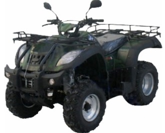 Armada ATV 250B
